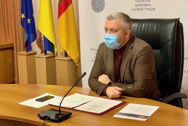 Андрій Назаренко закликав аптечні мережі Кіровоградщини сформувати резерв протиковідної групи ліків